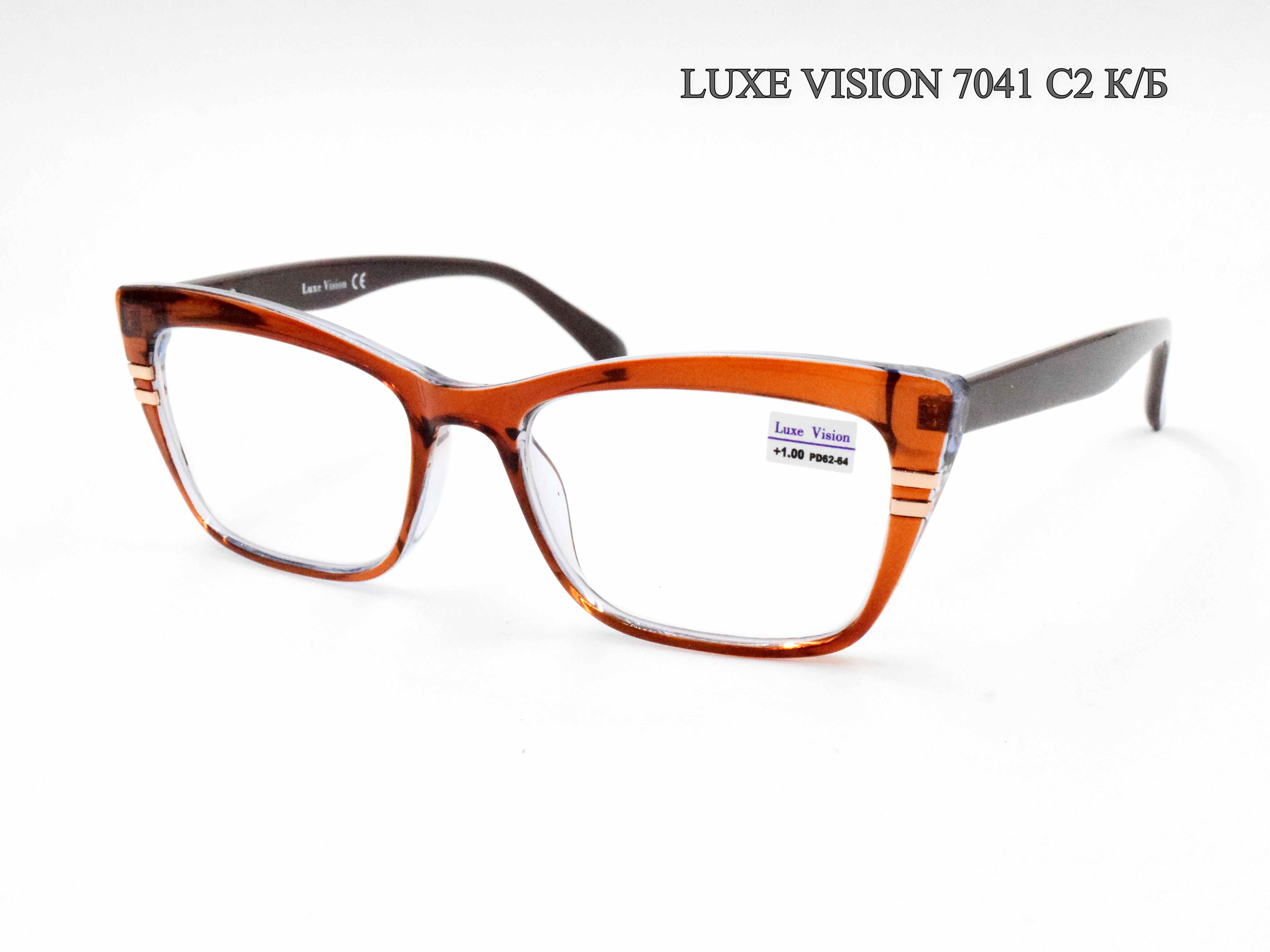 LUXE VISION 7041 С2 К/Б флекс